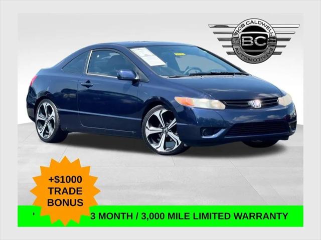 2007 Honda Civic for sale near Columbus, OH