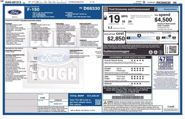 2024 Ford F-150 LARIAT