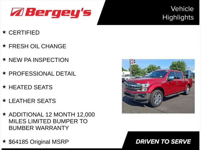 2020 Ford F-150 LARIAT
