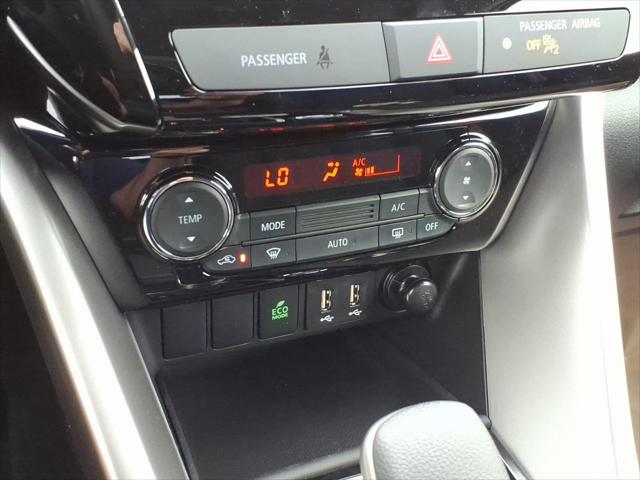 2026 Mitsubishi Eclipse Cross LE 1.5T S-AWC