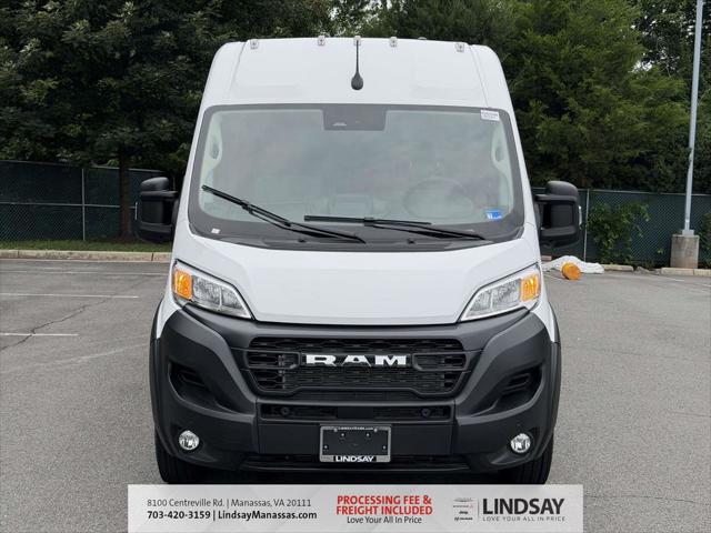 2026 Ram ProMaster Cargo Van Tradesman High Roof 159 WB EXT w/Pass Seat