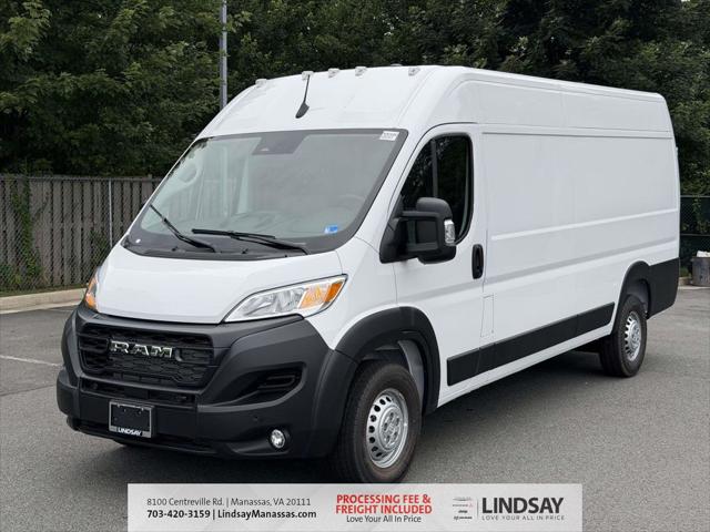 2026 Ram ProMaster Cargo Van Tradesman High Roof 159 WB EXT w/Pass Seat
