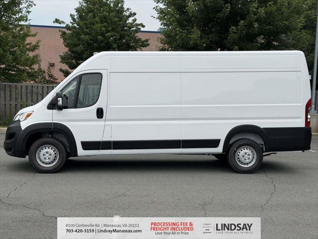 2026 Ram ProMaster Cargo Van Tradesman High Roof 159 WB EXT w/Pass Seat