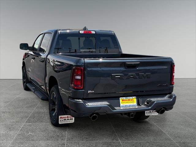 2026 RAM 1500 RAM 1500 EXPRESS CREW CAB 4X4 57 BOX