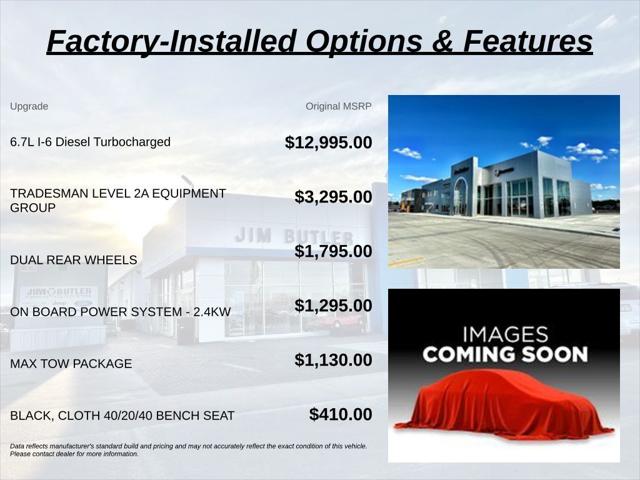 2027 RAM 3500 Tradesman 2027 RAM 3500 Tradesman