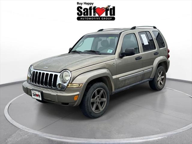 2005 Jeep Liberty Limited Edition 2005 Jeep Liberty Limited Edition