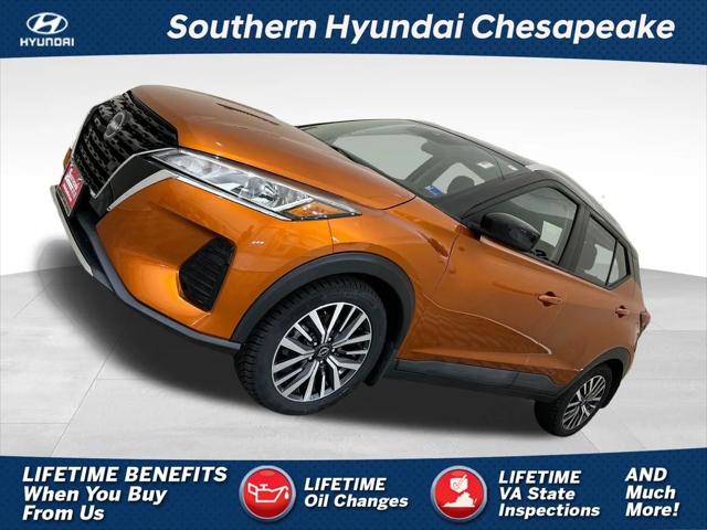 2023 Nissan Kicks SV Xtronic CVT 2023 Nissan Kicks SV Xtronic CVT