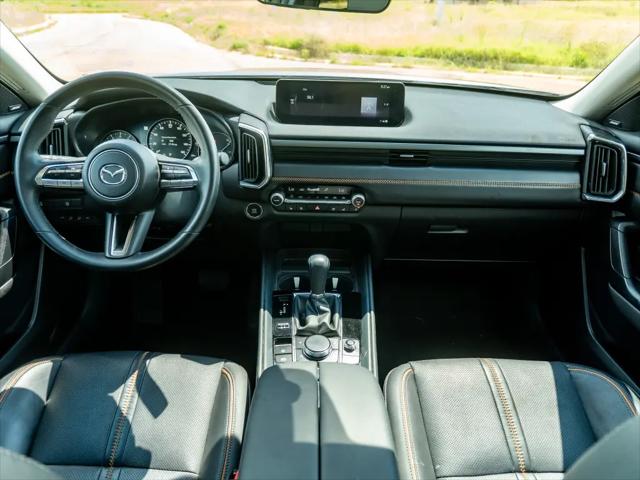 2025 Mazda CX-50 2.5 S Premium Plus Package