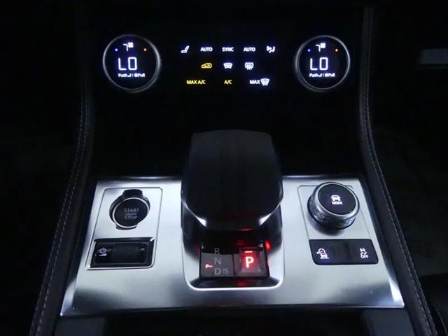 2024 Jaguar F-PACE R-Dynamic S P250 AWD Automatic