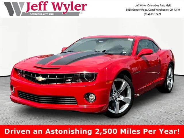 2011 Chevrolet Camaro 2SS for sale near CANAL WINCHESTER, OH