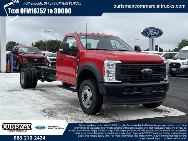 2026 Ford 600 XL for sale in Manassas, VA