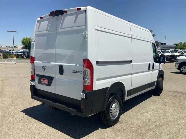 2026 Ram ProMaster Cargo Van Tradesman