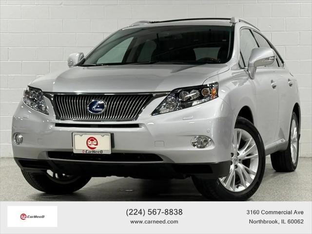 2011 Lexus RX 450h RX 450h for sale in Northbrook, IL