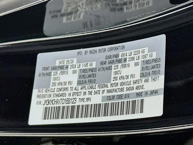 2026 Mazda CX-5 2.5 S Preferred