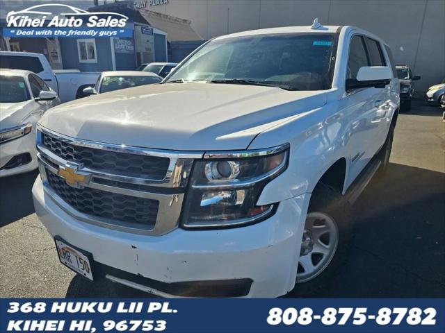 2018 Chevrolet Tahoe Commercial Fleet for sale in Kihel, HI