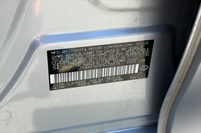 2023 Lexus IS 300 300