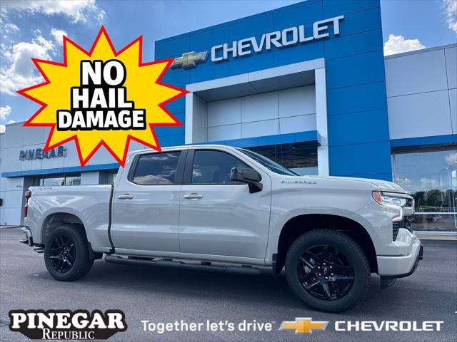 2026 Chevrolet Silverado 1500 4WD Crew Cab Short Bed RST for sale in REPUBLIC, MO