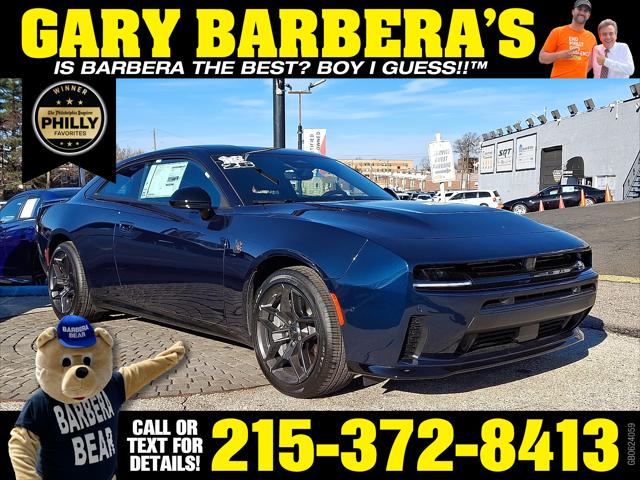 2026 Dodge Charger Scat Pack 2-Door AWD 2026 Dodge Charger Scat Pack 2-Door AWD