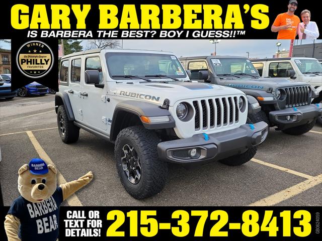 2023 Jeep Wrangler 4xe Rubicon 4x4