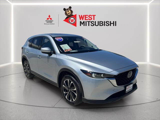 2023 Mazda CX-5 2.5 S Premium