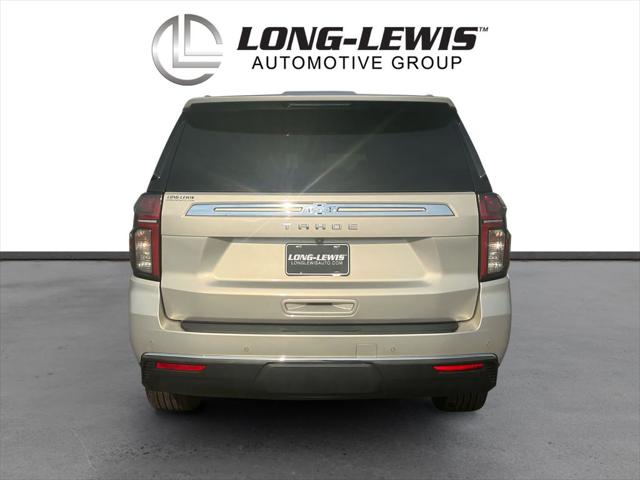Used 2021 Chevrolet Tahoe 2WD LS For Sale in Muscle Shoals, AL