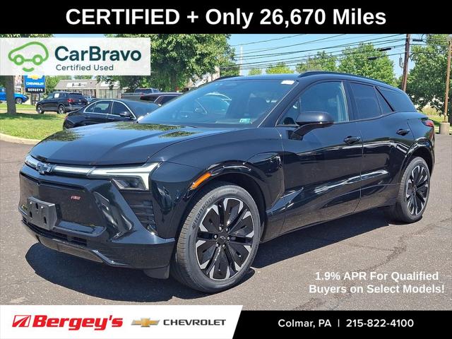 2024 Chevrolet V Blazer eAWD RS for sale in Colmar, PA