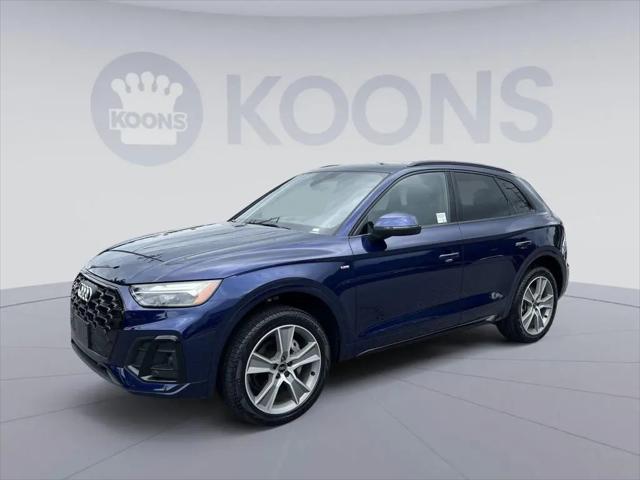 2025 Audi Q5 Premium 45 TFSI S line quattro for sale in Westminster, MD