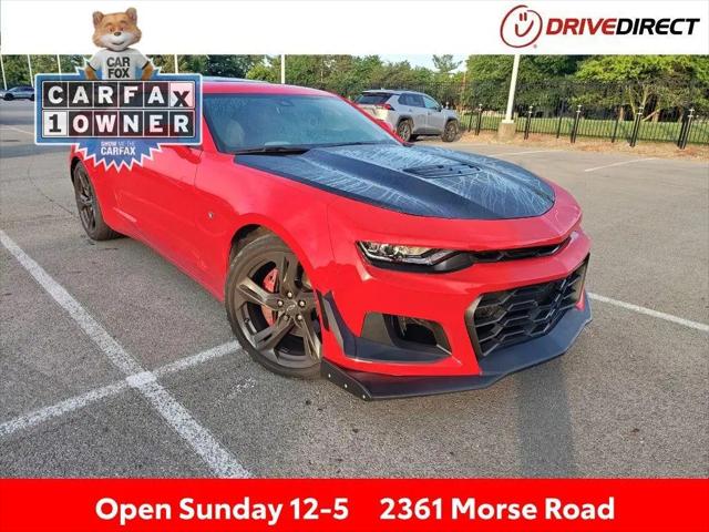 2024 Chevrolet Camaro for sale near Columbus, OH