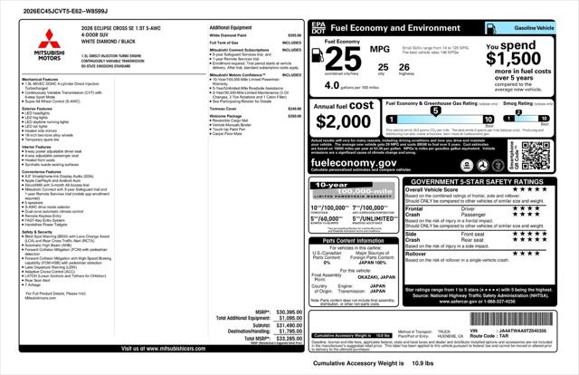 2026 Mitsubishi Eclipse Cross SE S-AWC