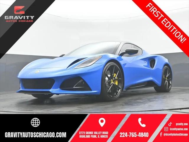 2024 Lotus Emira First Edition for sale in Highland Park, IL