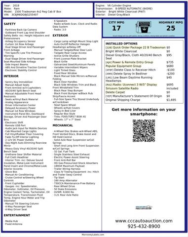 2018 Ram 1500 Tradesman Regular Cab 4x2 8 Box
