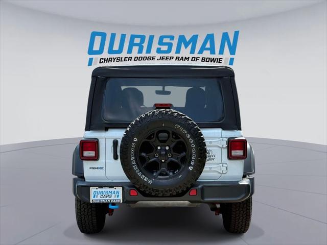 2023 Jeep Wrangler 4xe 4x4 2023 Jeep Wrangler 4xe 4x4