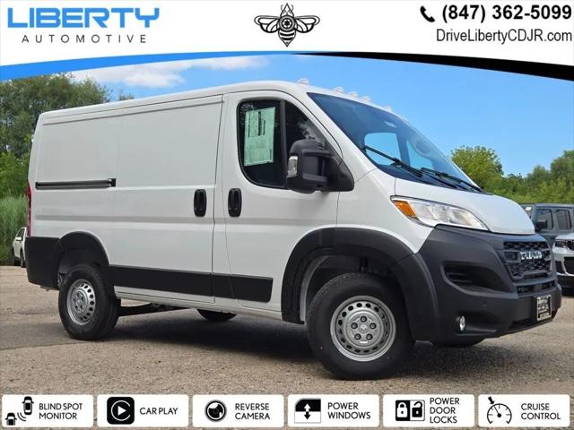 2026 Ram ProMaster Cargo Van Tradesman Low Roof 118" WB w/Pass Seat for sale in Libertyville, IL