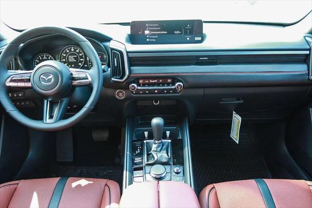 2026 Mazda CX-50 2.5 Turbo Premium Plus