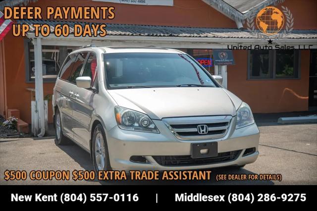 2005 Honda Odyssey Touring for sale in Providence Forge, VA