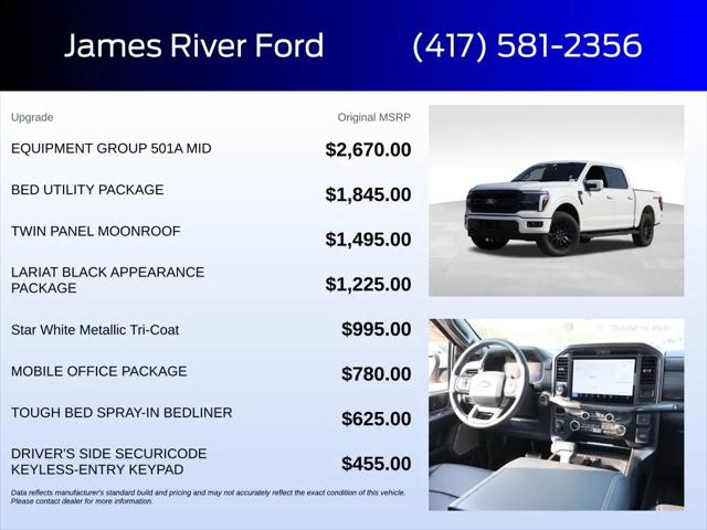 2026 Ford F-150 LARIAT