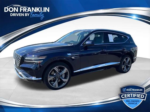 2025 Genesis GV80 3.5T Prestige AWD for sale in Columbia, KY