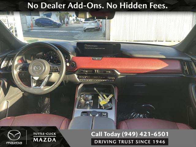 2025 Mazda CX-70 Premium Plus Package