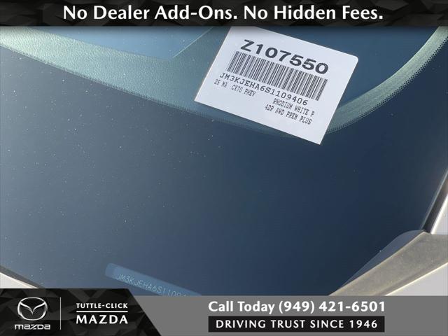 2025 Mazda CX-70 Premium Plus Package