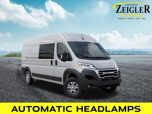2026 Ram ProMaster 2500 Cargo Van SLT High Roof 159 WB