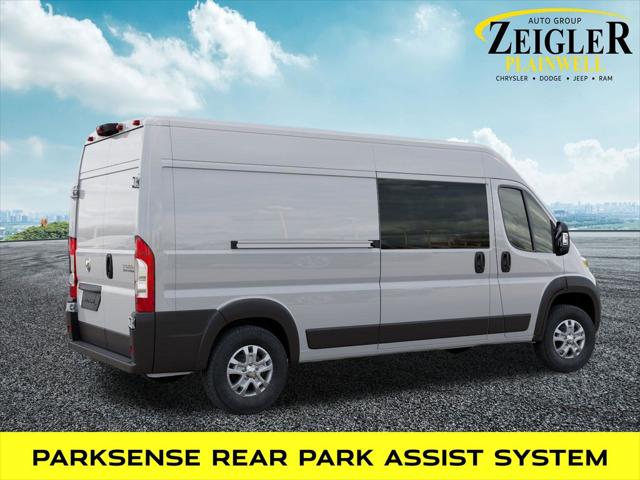 2026 Ram ProMaster 2500 Cargo Van SLT High Roof 159 WB