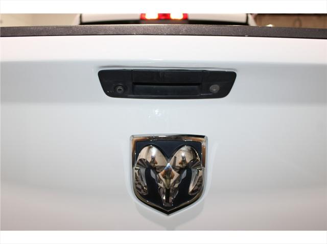 2018 Ram 1500 SLT Quad Cab 4x4 6'4" Box