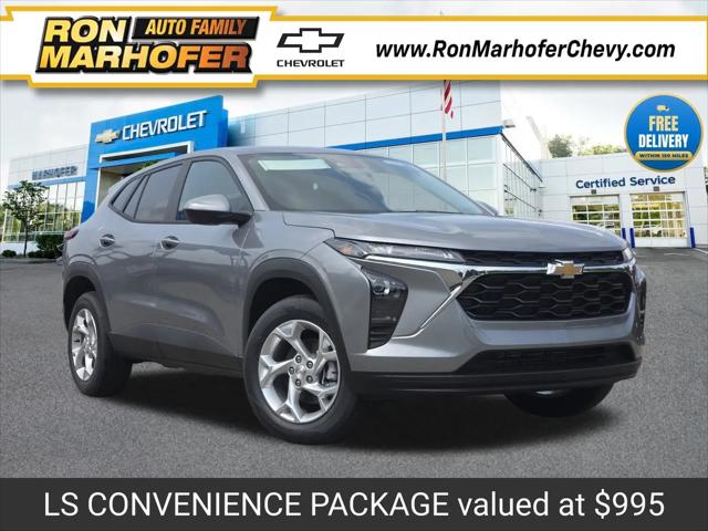 2026 Chevrolet Trax FWD LS for sale in Stow, OH