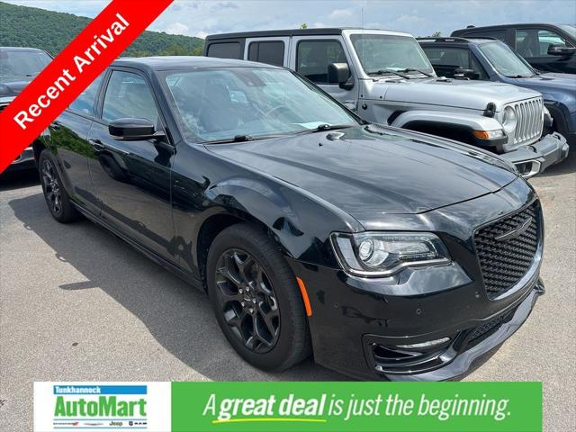 2023 Chrysler 300 Touring L 2023 Chrysler 300 Touring L