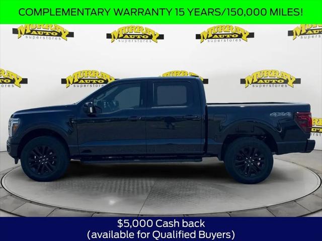 2026 Ford F-150 LARIAT