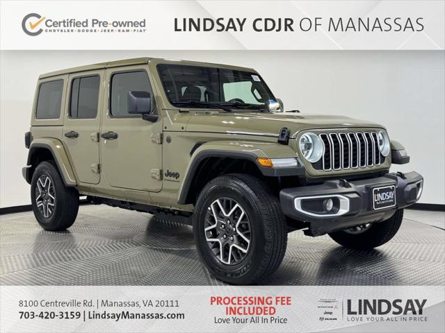 2026 Jeep Wrangler 4-Door Sahara 4x4 2026 Jeep Wrangler 4-Door Sahara 4x4