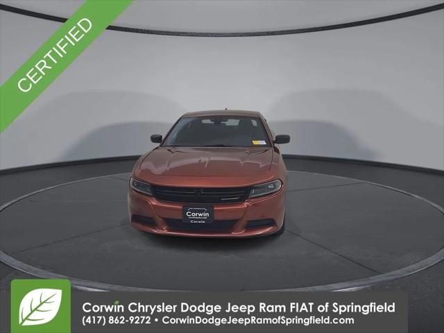 2023 Dodge Charger SXT