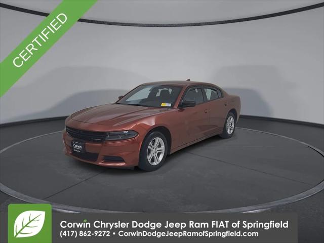2023 Dodge Charger SXT