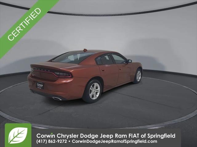 2023 Dodge Charger SXT