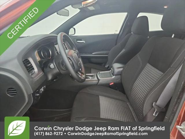 2023 Dodge Charger SXT